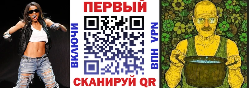 купить наркоту  Снежногорск  АМФЕТАМИН VHQ 