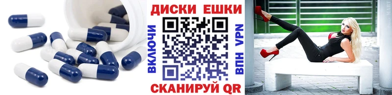 Экстази louis Vuitton  Снежногорск 