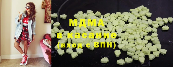 хмурый Пестово