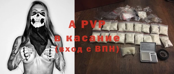 MDMA Переславль-Залесский