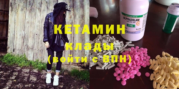 хмурый Пестово