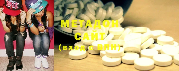 MDMA Переславль-Залесский
