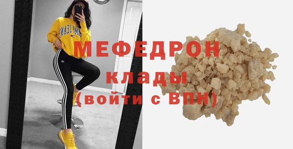 марки lsd Покровск
