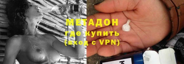 хмурый Пестово