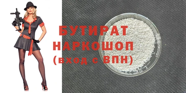 хмурый Пестово