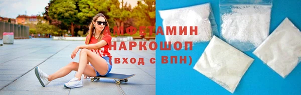 хмурый Пестово