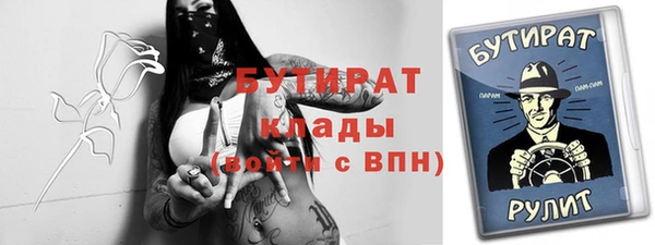 соль ск Пересвет