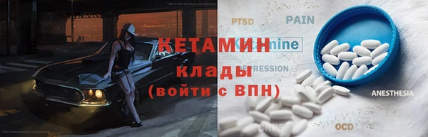 хмурый Пестово