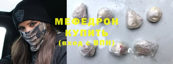 хмурый Пестово