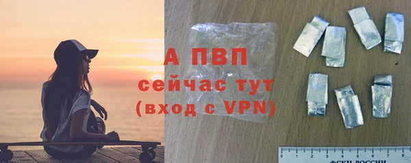 MDMA Переславль-Залесский