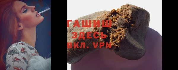 хмурый Пестово