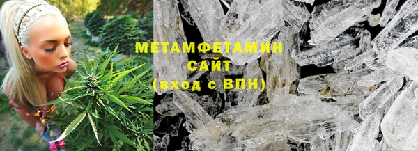 хмурый Пестово