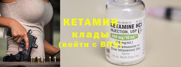 хмурый Пестово