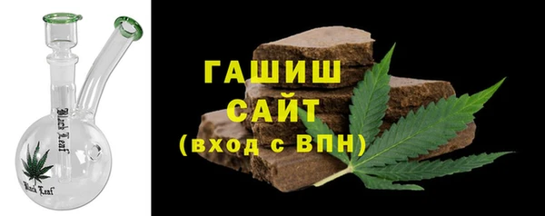 соль ск Пересвет