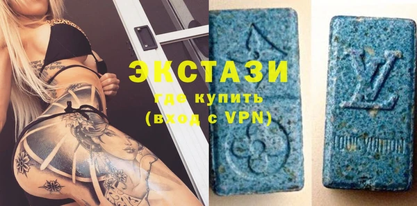 хмурый Пестово