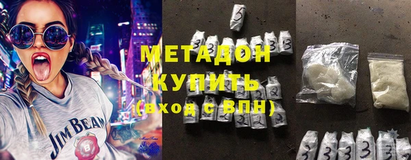 кокаин Покачи