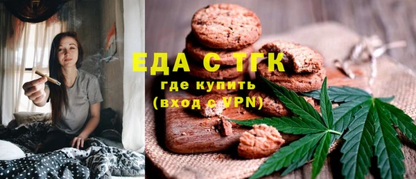 хмурый Пестово