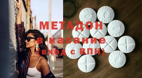 соль ск Пересвет