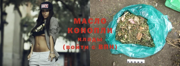 хмурый Пестово