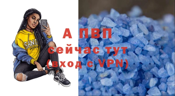 MDMA Переславль-Залесский