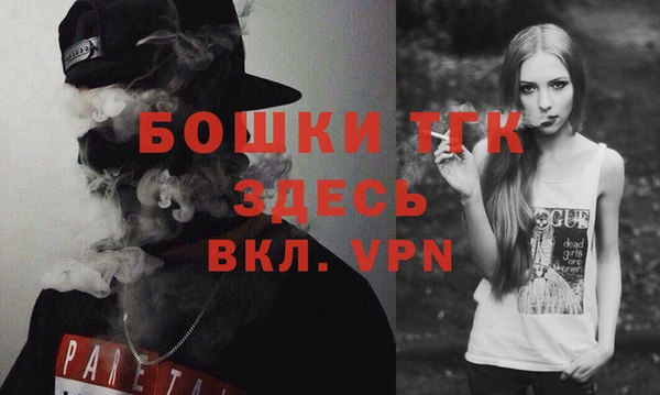 таблы Покров