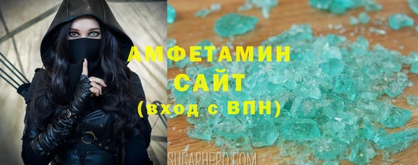 прущая мука Болхов