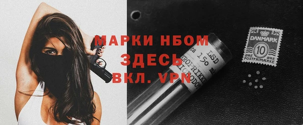 MDMA Переславль-Залесский